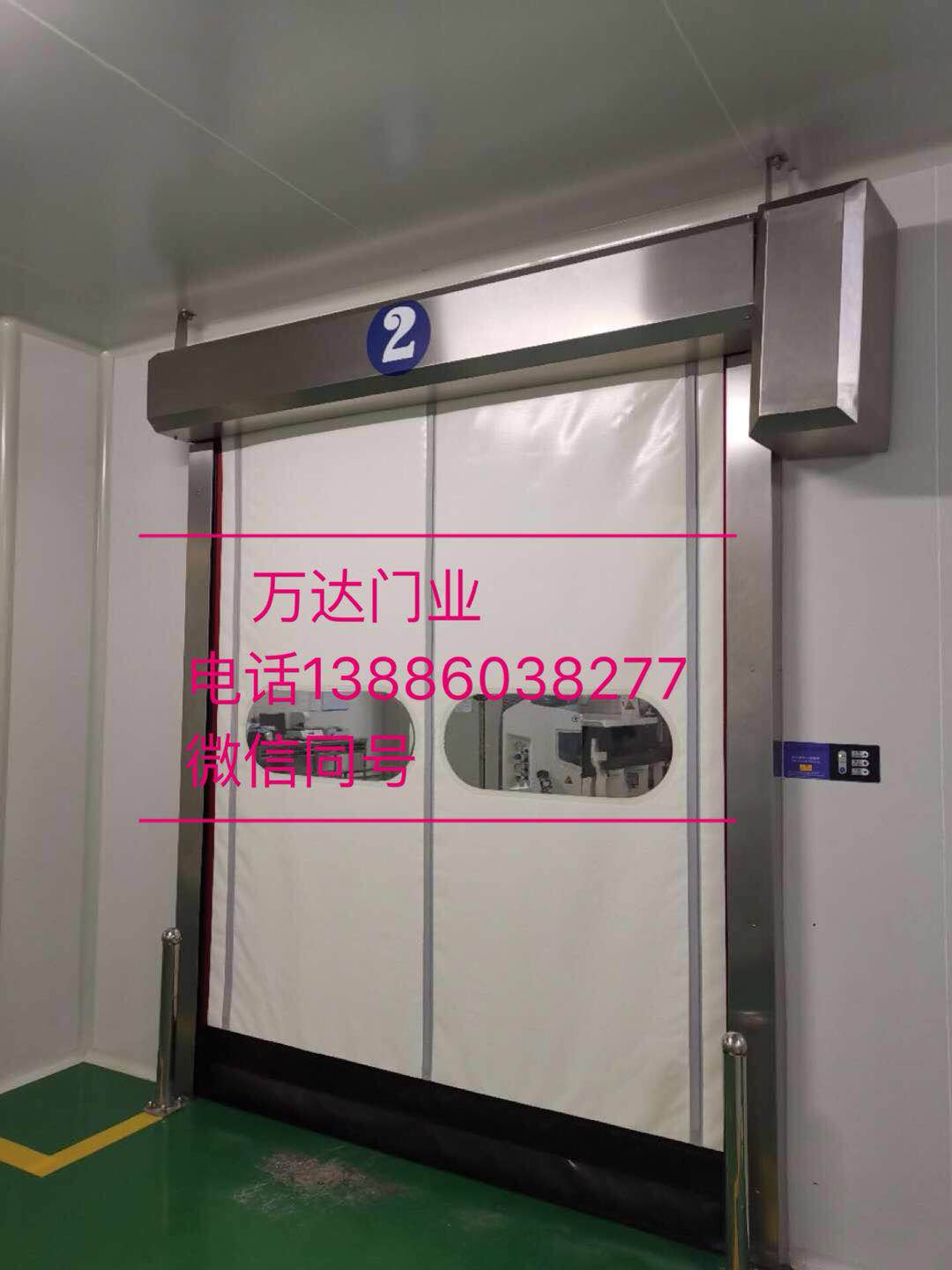 吉阳镇防爆快速门
