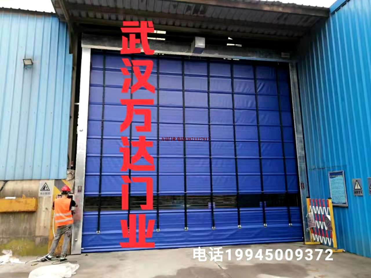 吉阳镇快速卷帘门