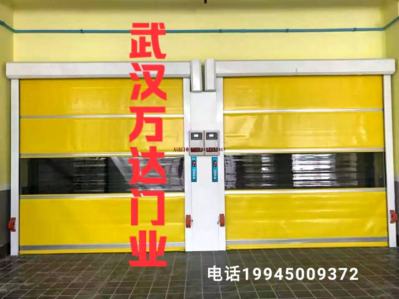吉阳镇柔性大门
