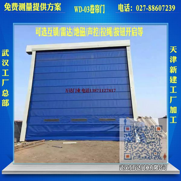 吉阳镇堆积门